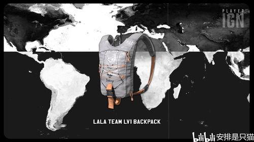 pubg车皮肤爆料最新,Pubg车皮肤爆料,炫酷外观引玩家热议 第2张 pubg车皮肤爆料最新,Pubg车皮肤爆料,炫酷外观引玩家热议 第2张